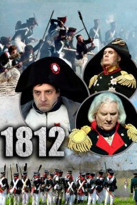 . Постер